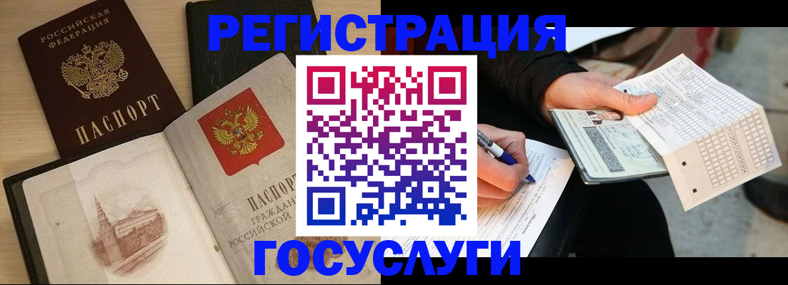 пропишу в квартире в Кунгуре